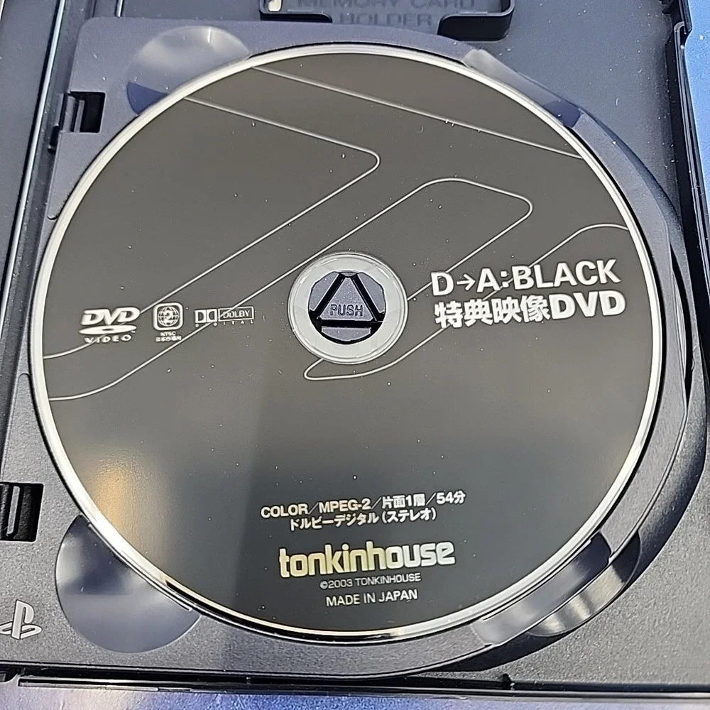 D-A BLACK First Edition (PlayStation 2, 2003) Japanese Import Game CIB Complete